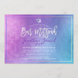 Invitación PixDezines Platinum Ombre Bar Verde azulado Mitzva