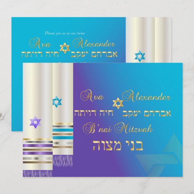 Invitación PixDezines Purple/Aqua Tallits/B'nai Mitzvah (Anverso / Reverso)