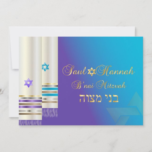 Invitación PixDezines Purple/Aqua Tallits/B'nai Mitzvah (Anverso)