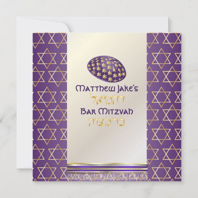 Invitación PixDezines Purple Tallit/Kippah/Bar Mitzvah/oro (Anverso)