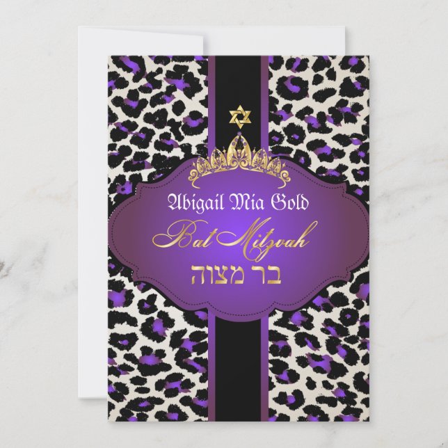 Invitación PixDezines Púrpura Leopard+tiara/bat mitzvah (Anverso)