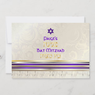 Invitación PixDezines Púrpura Seda Tallit Bat Mitzvah