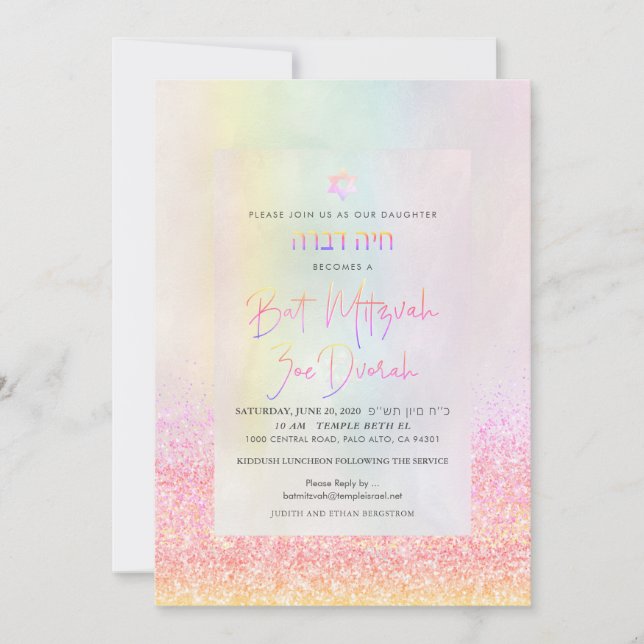 Invitación PixDezines Purpurina Candy Bat Mitzvah (Anverso)