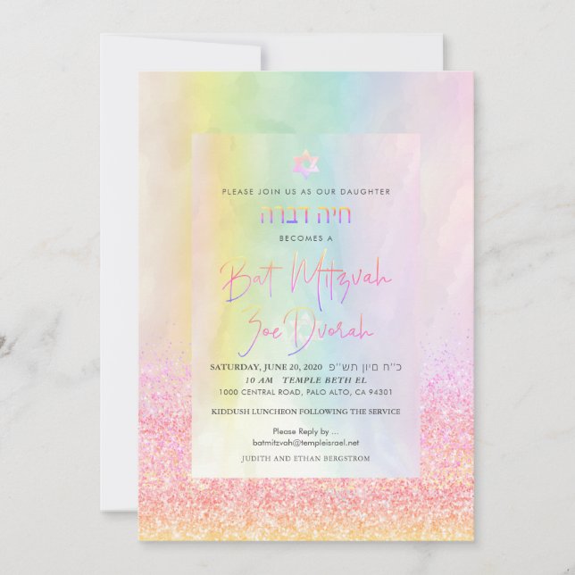 Invitación PixDezines Purpurina Cotton Candy Bat Mitzvah (Anverso)