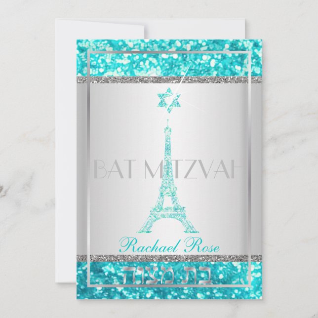 Invitación PixDezines purpurina falsa eifflel / Bat Mitzvah (Anverso)