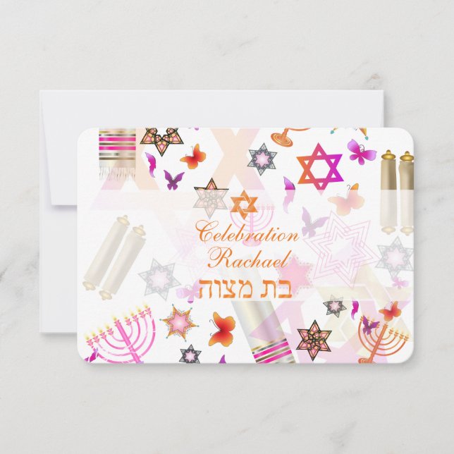 Invitación PixDezines recepción bat mitzvah/collage (Anverso)