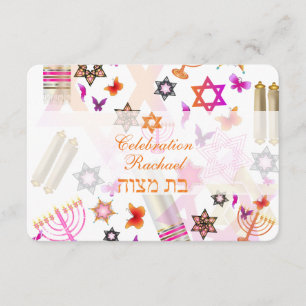 Invitación PixDezines recepción bat mitzvah/collage