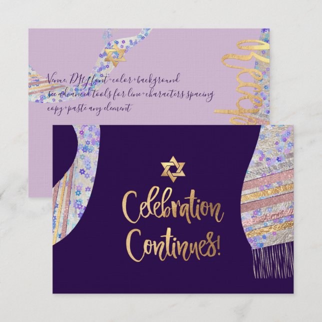 Invitación PixDezines Recepción Mitzvah/acuarela púrpura (Anverso / Reverso)
