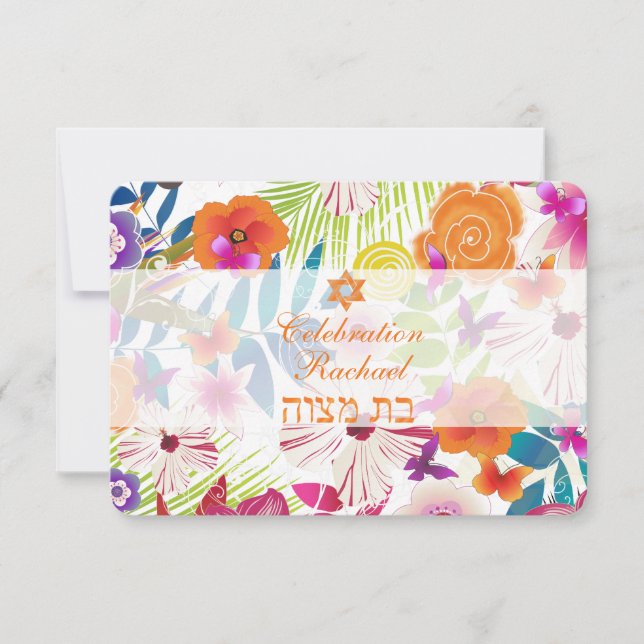 Invitación PixDezines recepción/wailea/bat mitzvah/ (Anverso)