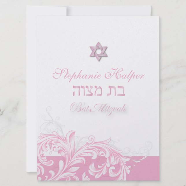 Invitación PixDezines remolinos rosados / Bat Mitzvah / fondo (Anverso)