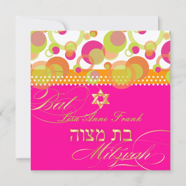 Invitación PixDezines retro Mod Bubbles, Bat Mitzvah (Anverso)