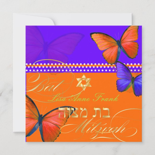 Invitación PixDezines retro Papillon, Bat Mitzvah (Anverso)