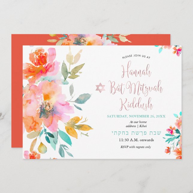 Invitación PixDezines Rosas de acuarela floral Mitzvah Kiddus (Anverso / Reverso)
