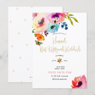 Invitación PixDezines Rosas de Agua Aquarela Mitzvah Kiddush