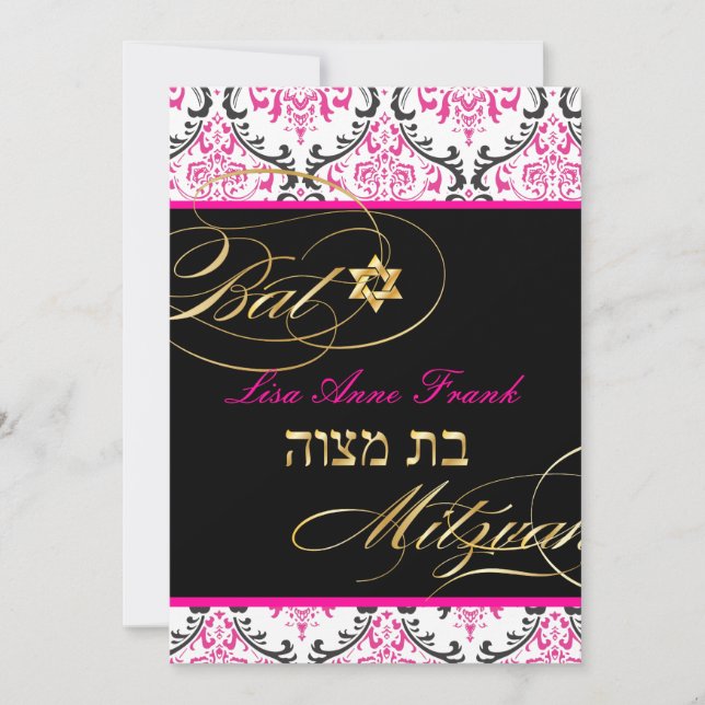 Invitación PixDezines Rossi Damask, color Bat Mitzvah/ DIY (Anverso)