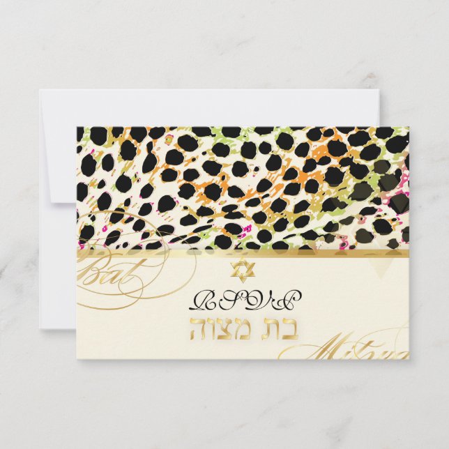 Invitación PixDezines rsvp cheetah/Bat Mitzvah (Anverso)