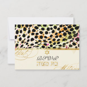 Invitación PixDezines rsvp cheetah/Bat Mitzvah