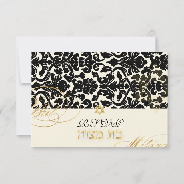 Invitación PixDezines rsvp flora damasco, Bat Mitzvah (Anverso)