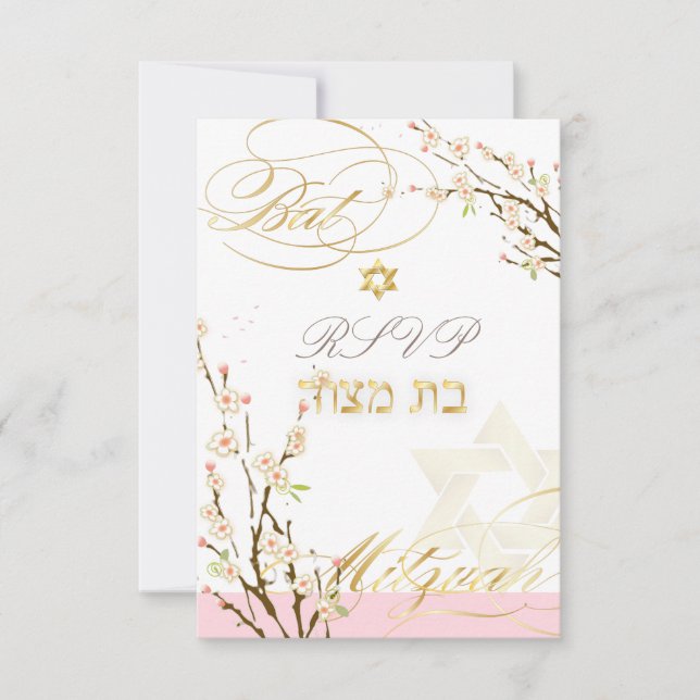 Invitación PixDezines rsvp flores de cerezo rosa/Bat Mitzvah (Anverso)