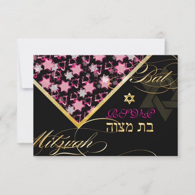 Invitación PixDezines rsvp grunge stars/Bat Mitzvah (Anverso)
