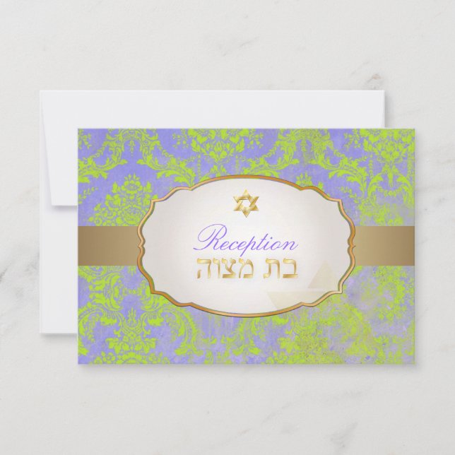 Invitación PixDezines rsvp natasha damask/Bat Mitzvah (Anverso)