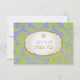Invitación PixDezines rsvp natasha damask/Bat Mitzvah