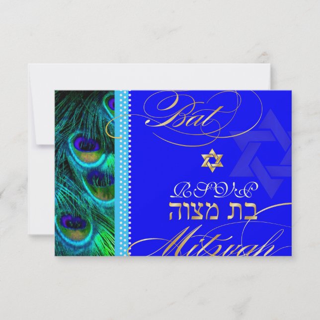 Invitación PixDezines rsvp psíquedelico pavón/Bar Mitzvah (Anverso)