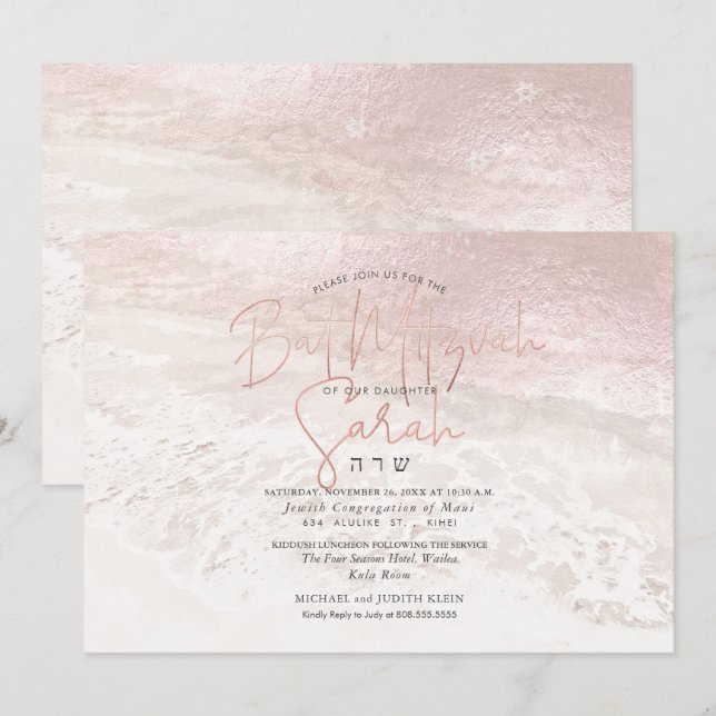 Invitación PixDezines Rubor Ocean Shoreline Beach Bat Mitzvah (Anverso / Reverso)