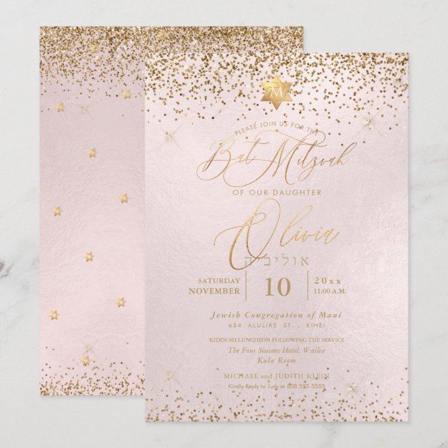 Invitación PixDezines Rubor Purpurina de oro rosa Bat Mitzvah (Anverso / Reverso)