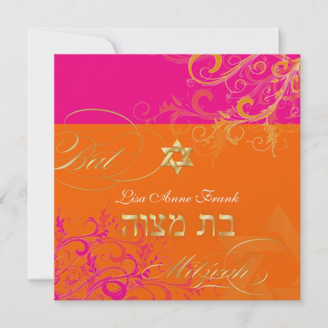 Invitación PixDezines Sorbet Swirls, Bat Mitzvah (Anverso)