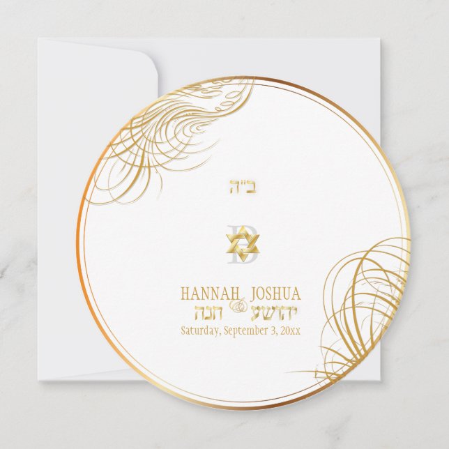 Invitación PixDezines soy mi adorada/palomas (Anverso)