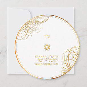 Invitación PixDezines soy mi adorada/palomas