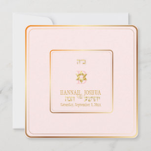 Invitación PixDezines soy mi color de fondo querido/diy