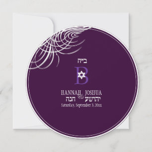 Invitación PixDezines soy mi querido/diy color de fondo