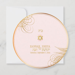 Invitación PixDezines soy mi querido/palomas