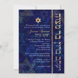 Invitación PixDezines Subblime/Bar Mitzvah/Blue/Gold