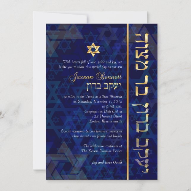 Invitación PixDezines Subblime/Bar Mitzvah/Blue/Gold (Anverso)