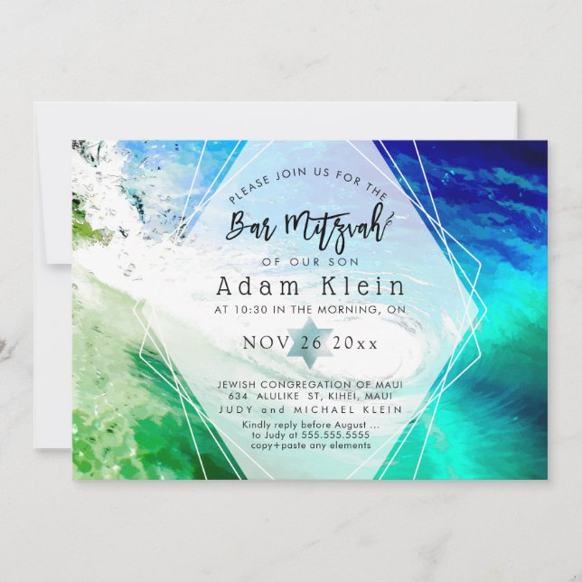 Invitación PixDezines Sube Por El Bar De La Playa Mitzvah (Anverso)