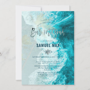 Invitación PixDezines Surfs Up Beach Bar Mitzvah