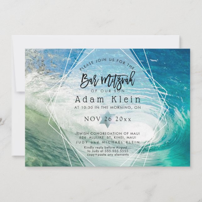 Invitación PixDezines Surfs Up, Pipeline Beach Bar Mitzvah (Anverso)