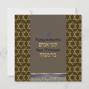 Invitación PixDezines talit/Bar Mitzvah elegante/oro