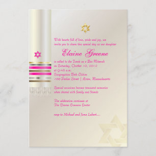 Invitación PixDezines Talit/Bat Mitzvah rosa