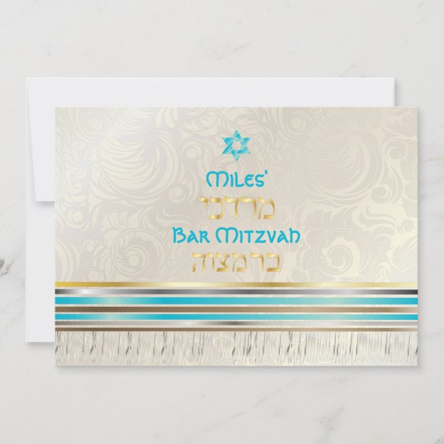 Invitación PixDezines talit de seda/Bar elegante Mitzvah/oro (Anverso)