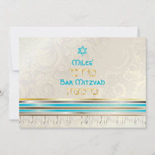 Invitación PixDezines talit de seda/Bar elegante Mitzvah/oro