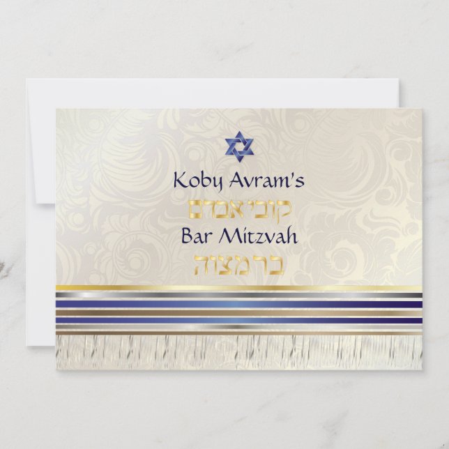 Invitación PixDezines talit de seda/Bar elegante Mitzvah/oro (Anverso)