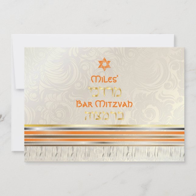 Invitación PixDezines talit de seda/Bar elegante Mitzvah/oro (Anverso)