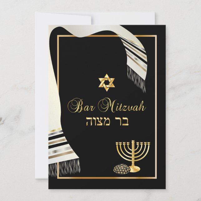 Invitación PixDezines talit/kippot/bar mitzvah/negro/oro (Anverso)