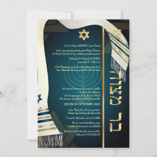 Invitación PixDezines tallit Bar Mitzvah/azul/oro verde azula