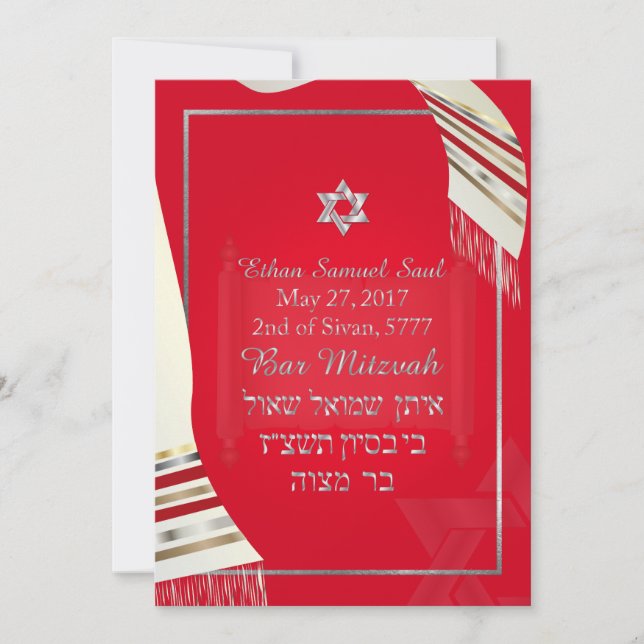 Invitación PixDezines TALLIT BAR MITZVAH/ROJO+PLATA (Anverso)