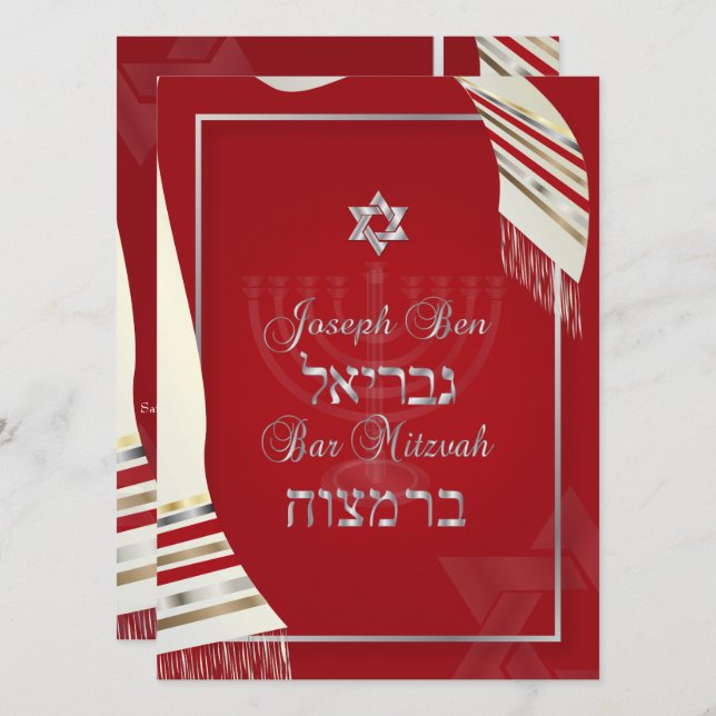 Invitación PixDezines tallit bar mitzvah/rojo/plata (Anverso / Reverso)